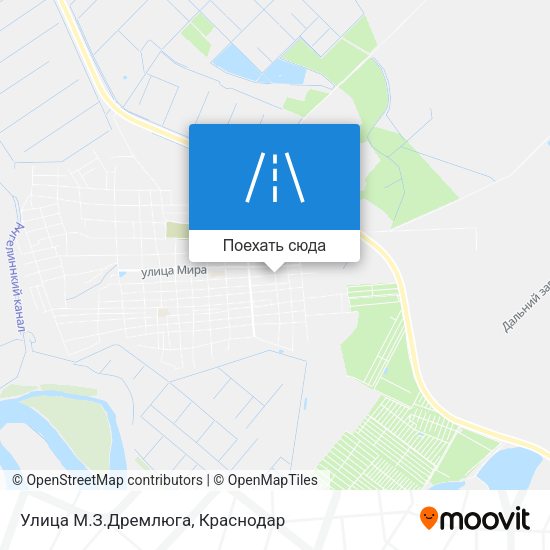 Карта Улица М.З.Дремлюга