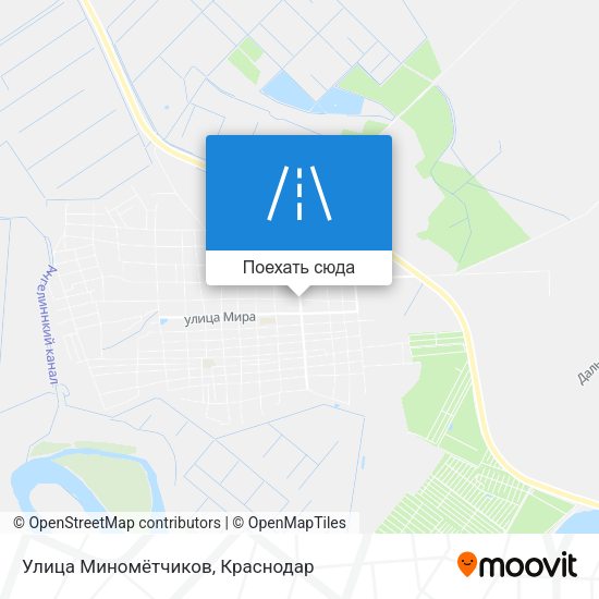 Карта Улица Миномётчиков