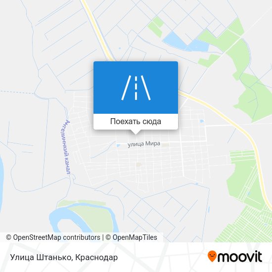 Карта Улица Штанько