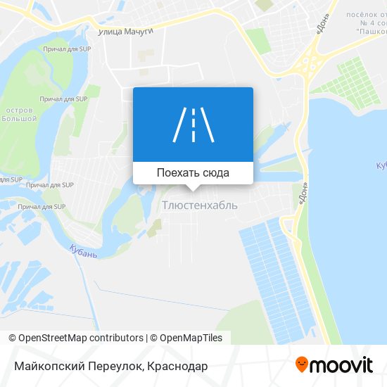 Карта Майкопский Переулок