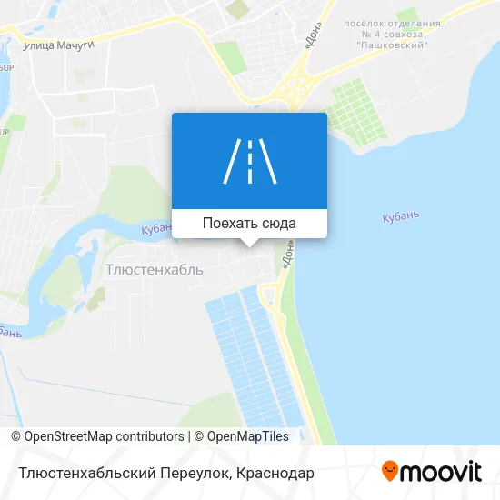 Карта Тлюстенхабльский Переулок