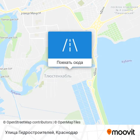 Карта Улица Гидростроителей