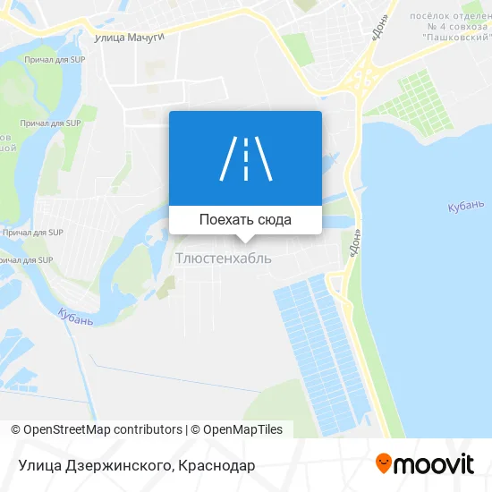 Карта Улица Дзержинского