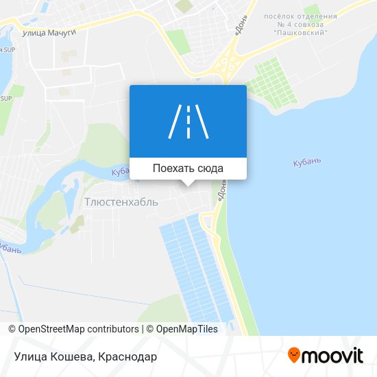 Карта Улица Кошева