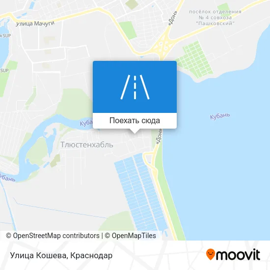 Карта Улица Кошева