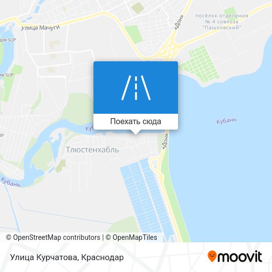 Карта Улица Курчатова