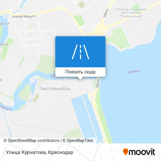Карта Улица Курчатова