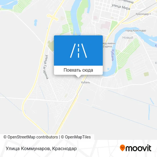 Карта Улица Коммунаров