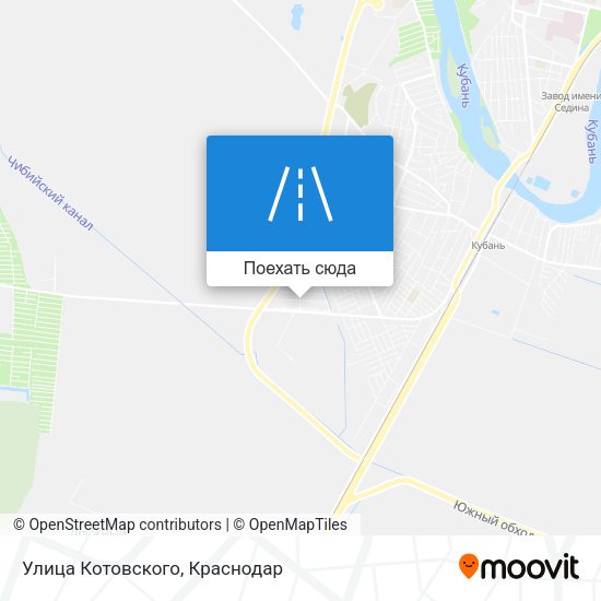 Карта Улица Котовского