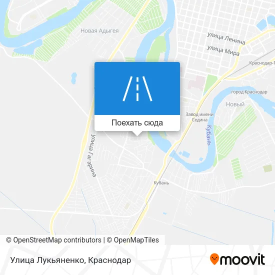 Карта Улица Лукьяненко