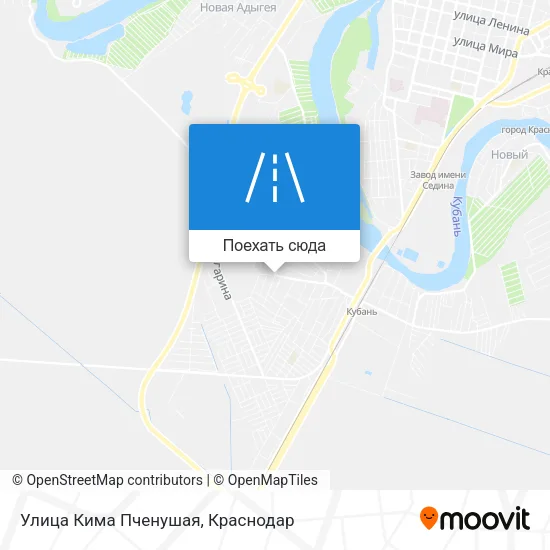 Карта Улица Кима Пченушая
