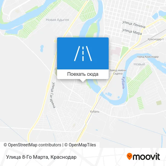Карта Улица 8-Го Марта