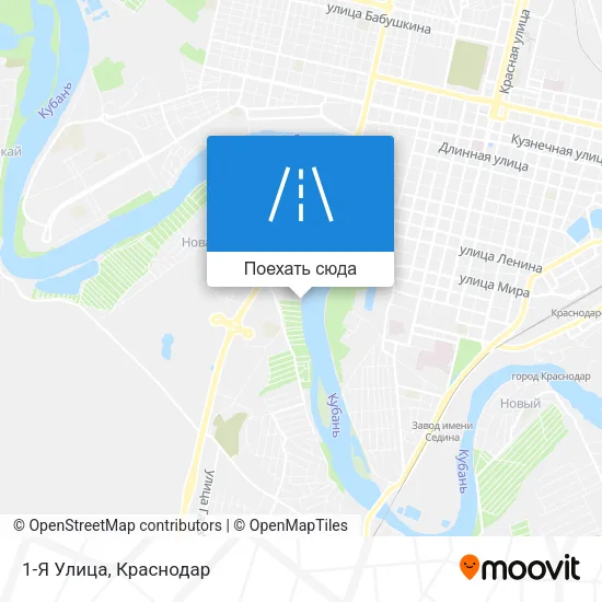 Карта 1-Я Улица