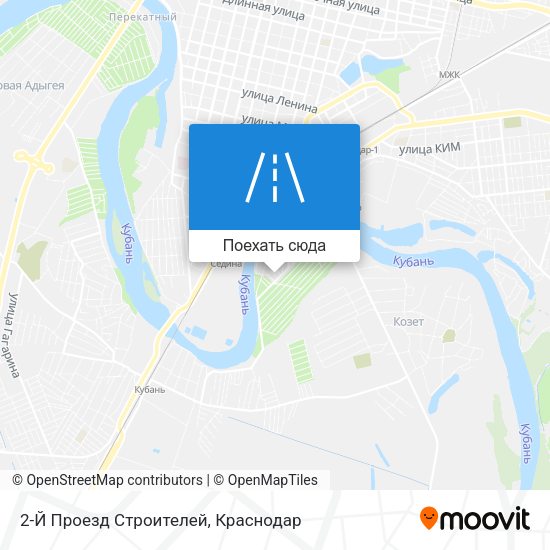 Карта 2-Й Проезд Строителей