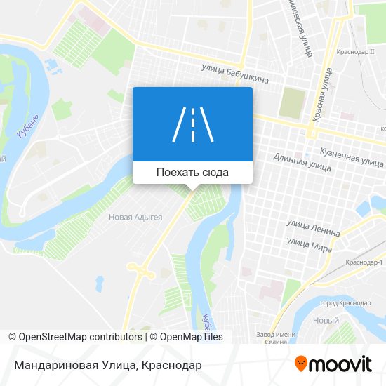 Карта Мандариновая Улица