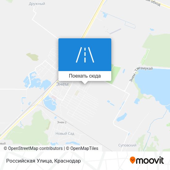 Карта Российская Улица