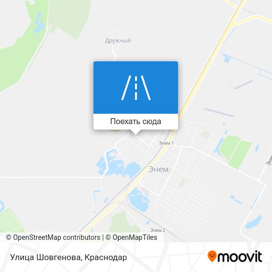 Карта Улица Шовгенова