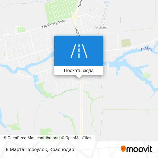 Карта 8 Марта Переулок