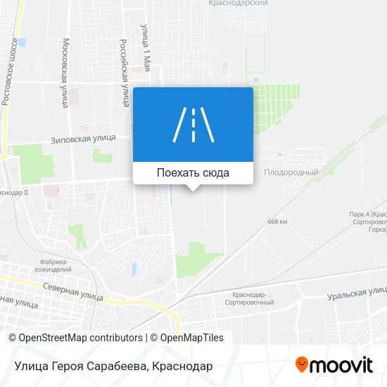 Карта Улица Героя Сарабеева
