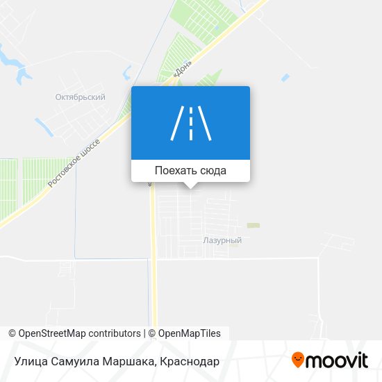 Карта Улица Самуила Маршака