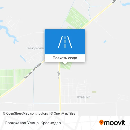 Карта Оранжевая Улица