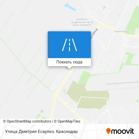 Карта Улица Дмитрия Есаулко