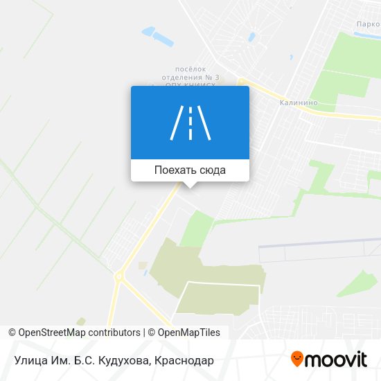 Карта Улица Им. Б.С. Кудухова