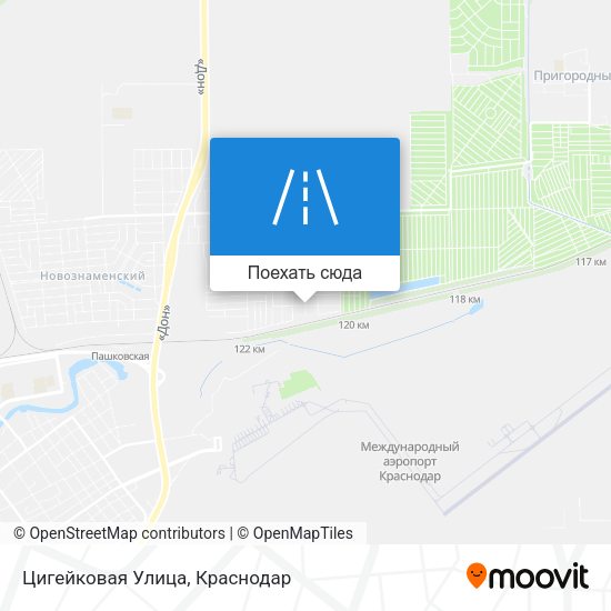 Карта Цигейковая Улица