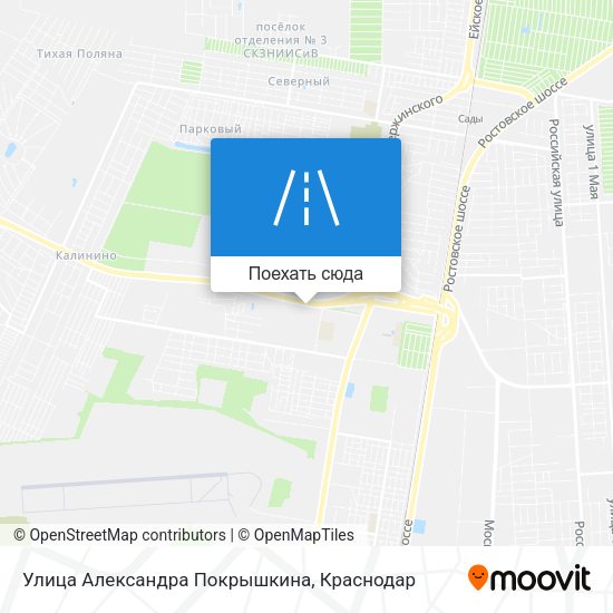 Карта Улица Александра Покрышкина