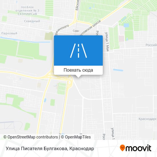 Карта Улица Писателя Булгакова