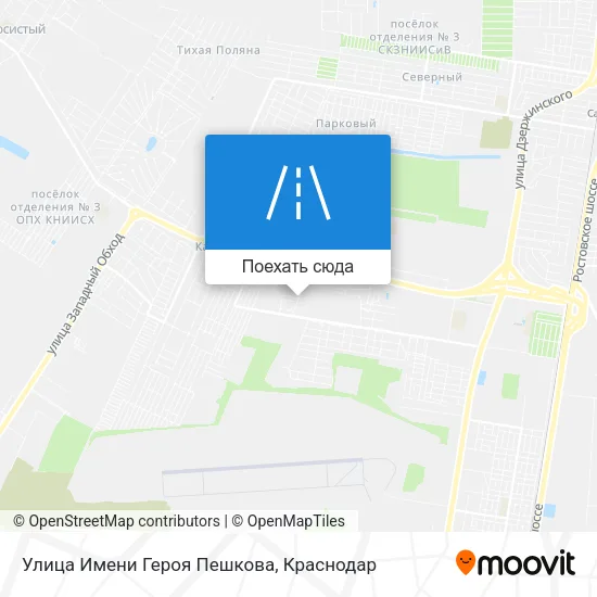 Карта Улица Имени Героя Пешкова