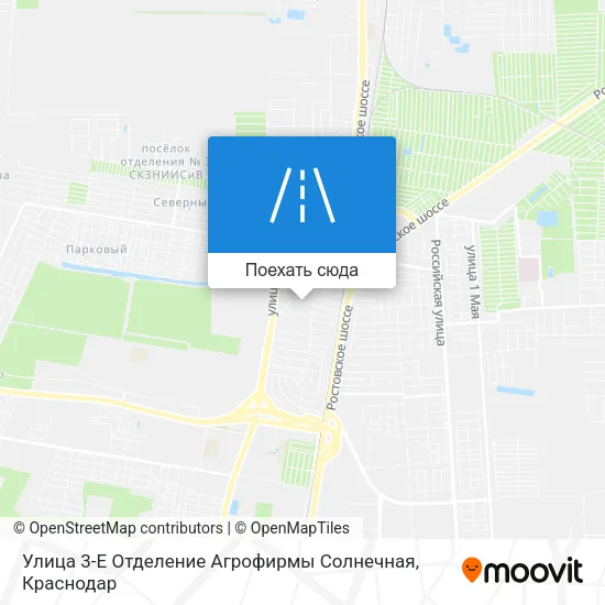Карта Улица 3-Е Отделение Агрофирмы Солнечная