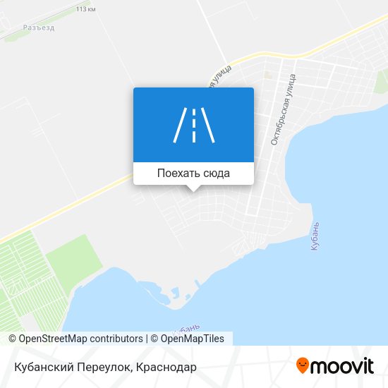 Карта Кубанский Переулок