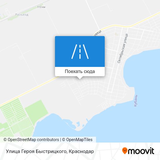 Карта Улица Героя Быстрицкого