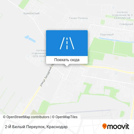 Карта 2-Й Белый Переулок