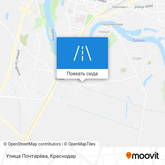 Карта Улица Почтарёва