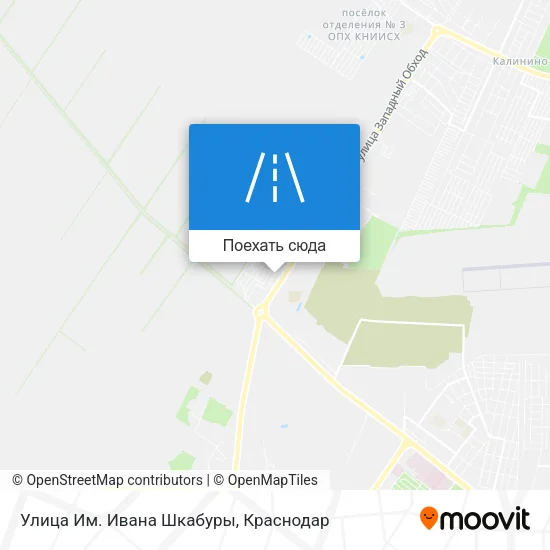 Карта Улица Им. Ивана Шкабуры
