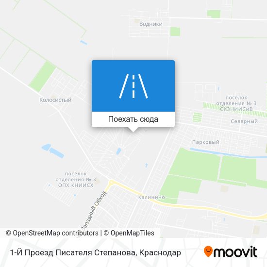 Карта 1-Й Проезд Писателя Степанова