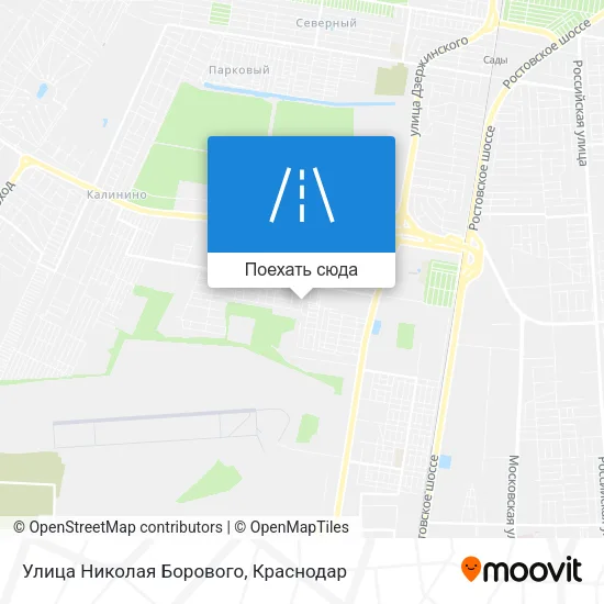Карта Улица Николая Борового