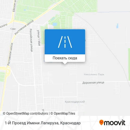 Карта 1-Й Проезд Имени Лаперуза