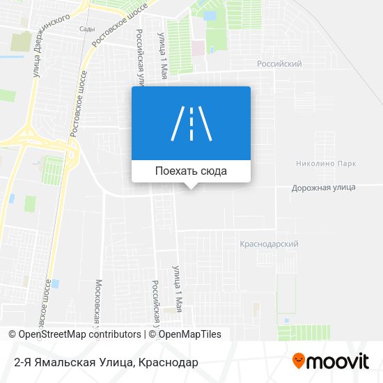 Карта 2-Я Ямальская Улица