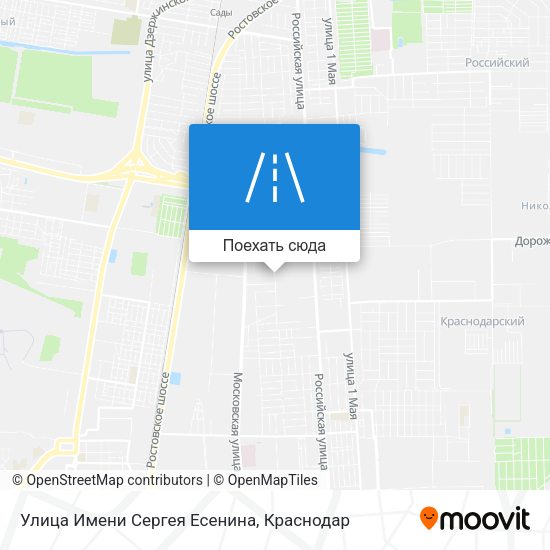 Карта Улица Имени Сергея Есенина