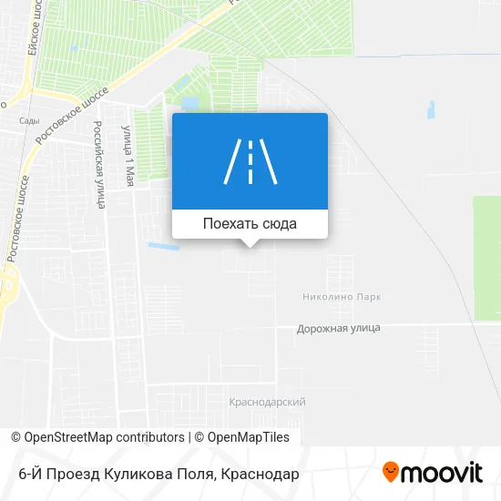 Карта 6-Й Проезд Куликова Поля