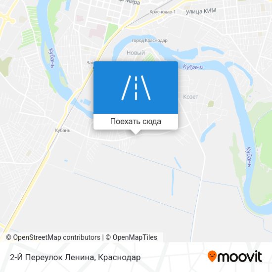 Карта 2-Й Переулок Ленина