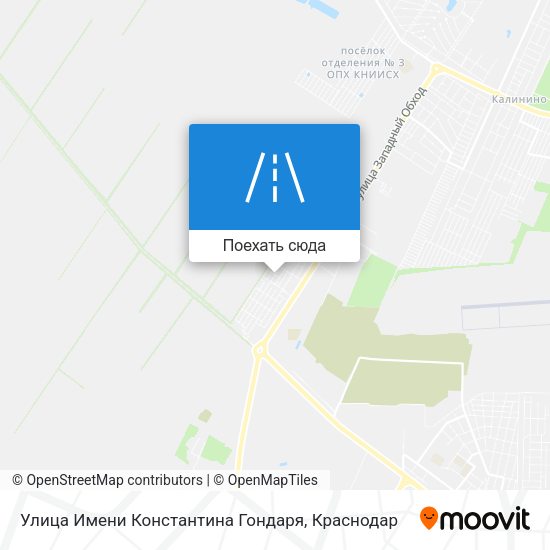 Карта Улица Имени Константина Гондаря