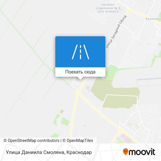 Карта Улица Даниила Смоляна