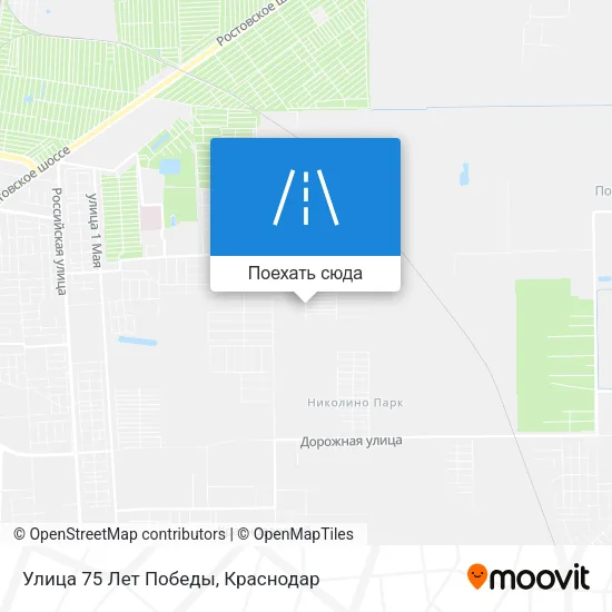 Карта Улица 75 Лет Победы