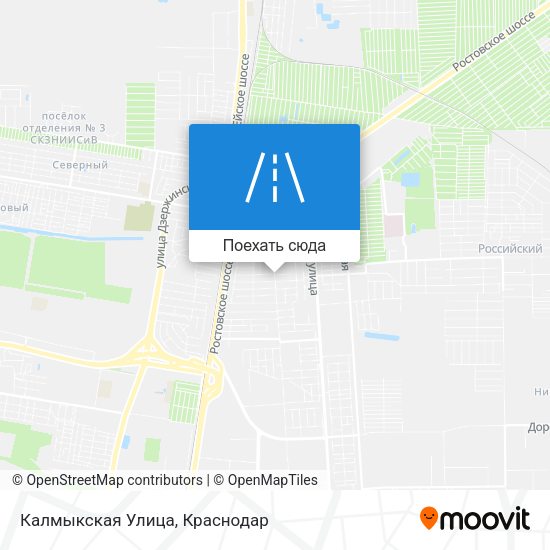 Карта Калмыкская Улица