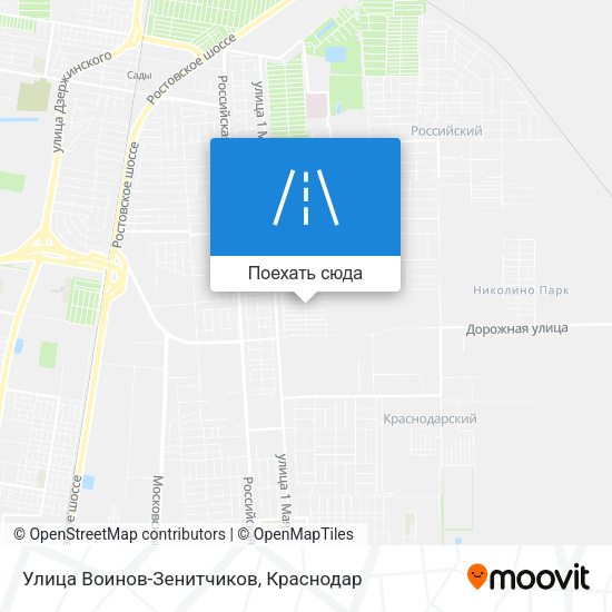 Карта Улица Воинов-Зенитчиков