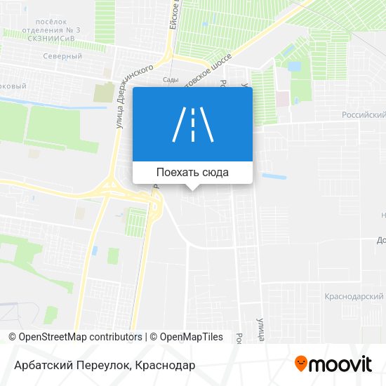 Карта Арбатский Переулок